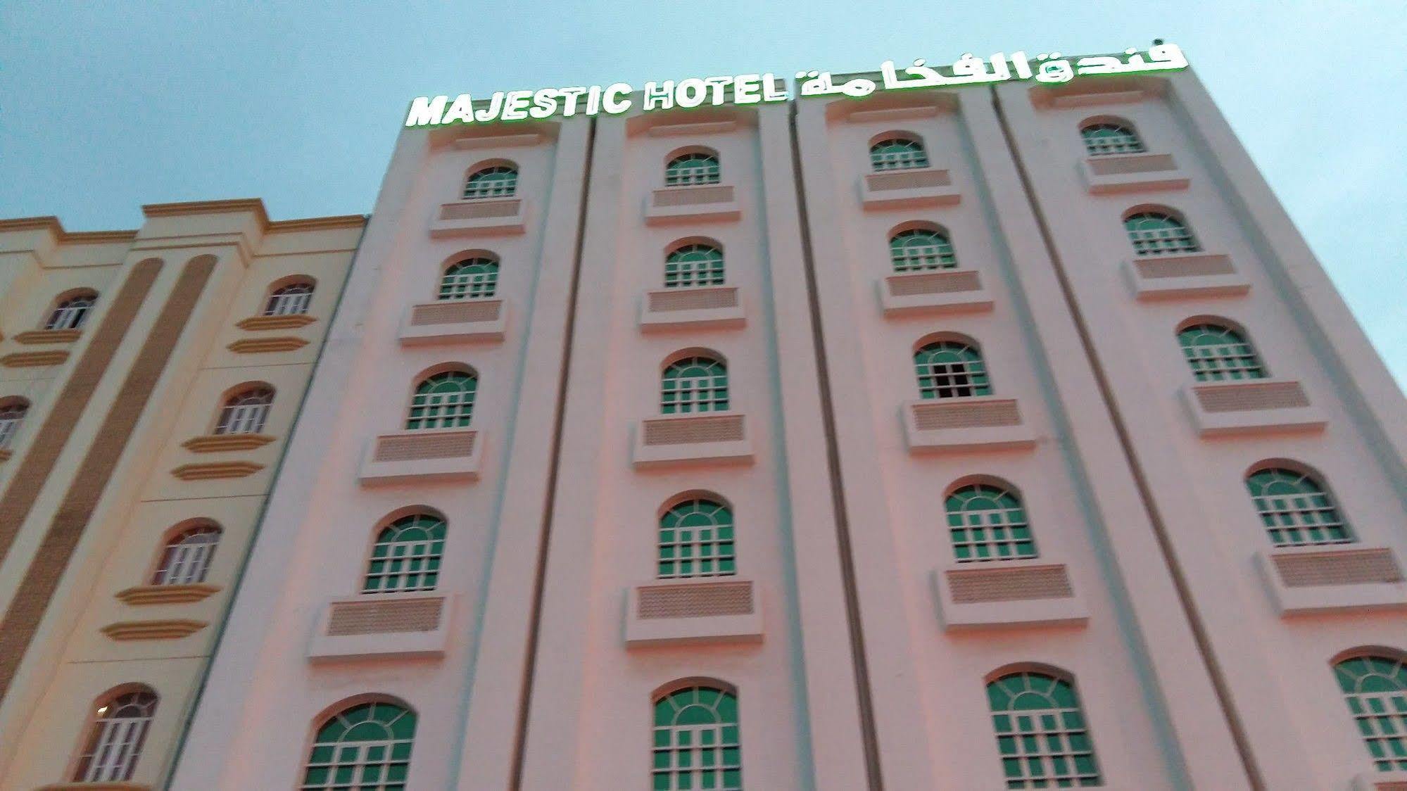 Majestic Hotel Wādī Kabīr Екстериор снимка